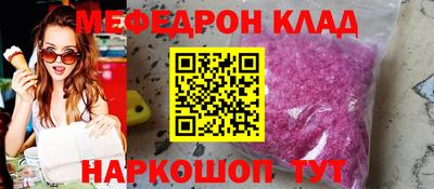 твердый Рыбинск