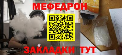 твердый Рыбинск