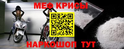 твердый Рыбинск