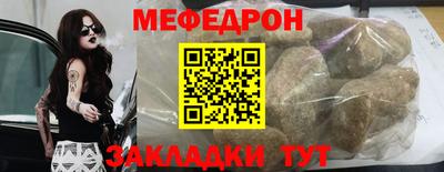 твердый Рязань