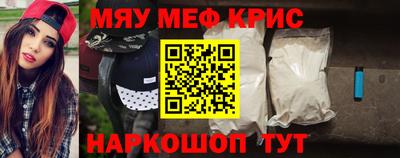 Альфа ПВП Севастополь