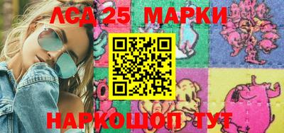 мдпв Северобайкальск