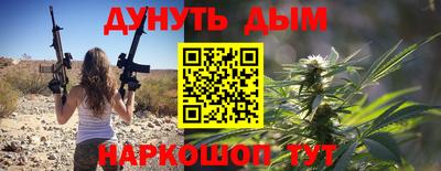 кокаин Рузаевка