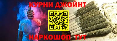 мдпв Северобайкальск