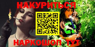 твердый Рыбинск
