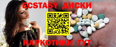 твердый Рыбинск