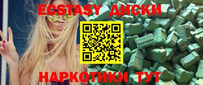 твердый Рязань
