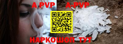 твердый Рязань