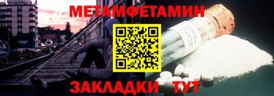 твердый Рязань