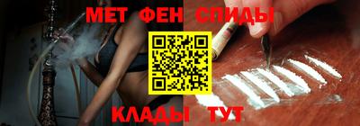 spice Свободный