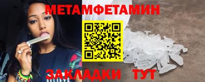 твердый Рязань