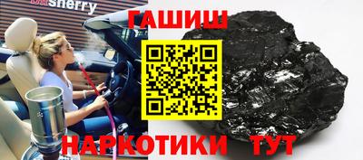 Альфа ПВП Севастополь