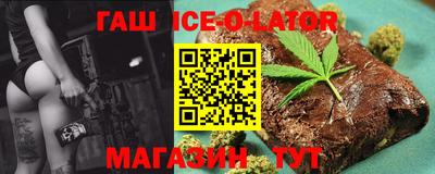 твердый Рыбинск