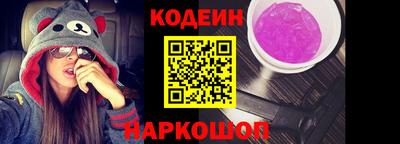 твердый Рязань