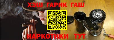 твердый Рязань