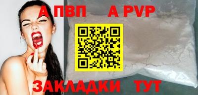 твердый Рязань