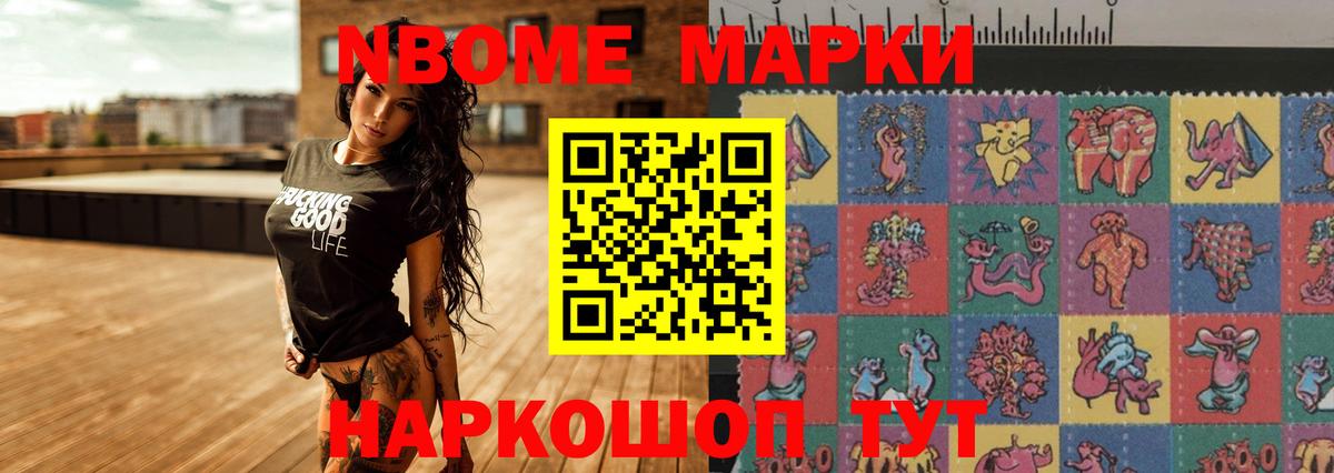 OMG вход  ЛСД экстази ecstasy  Вход с VPN  Михайловск  Лсд 25 экстази ecstasy 
